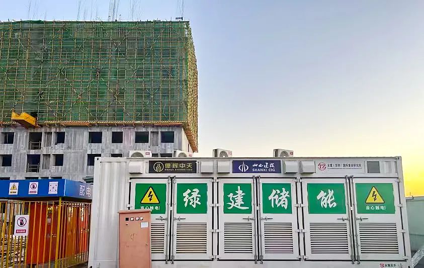 圖片 圖片