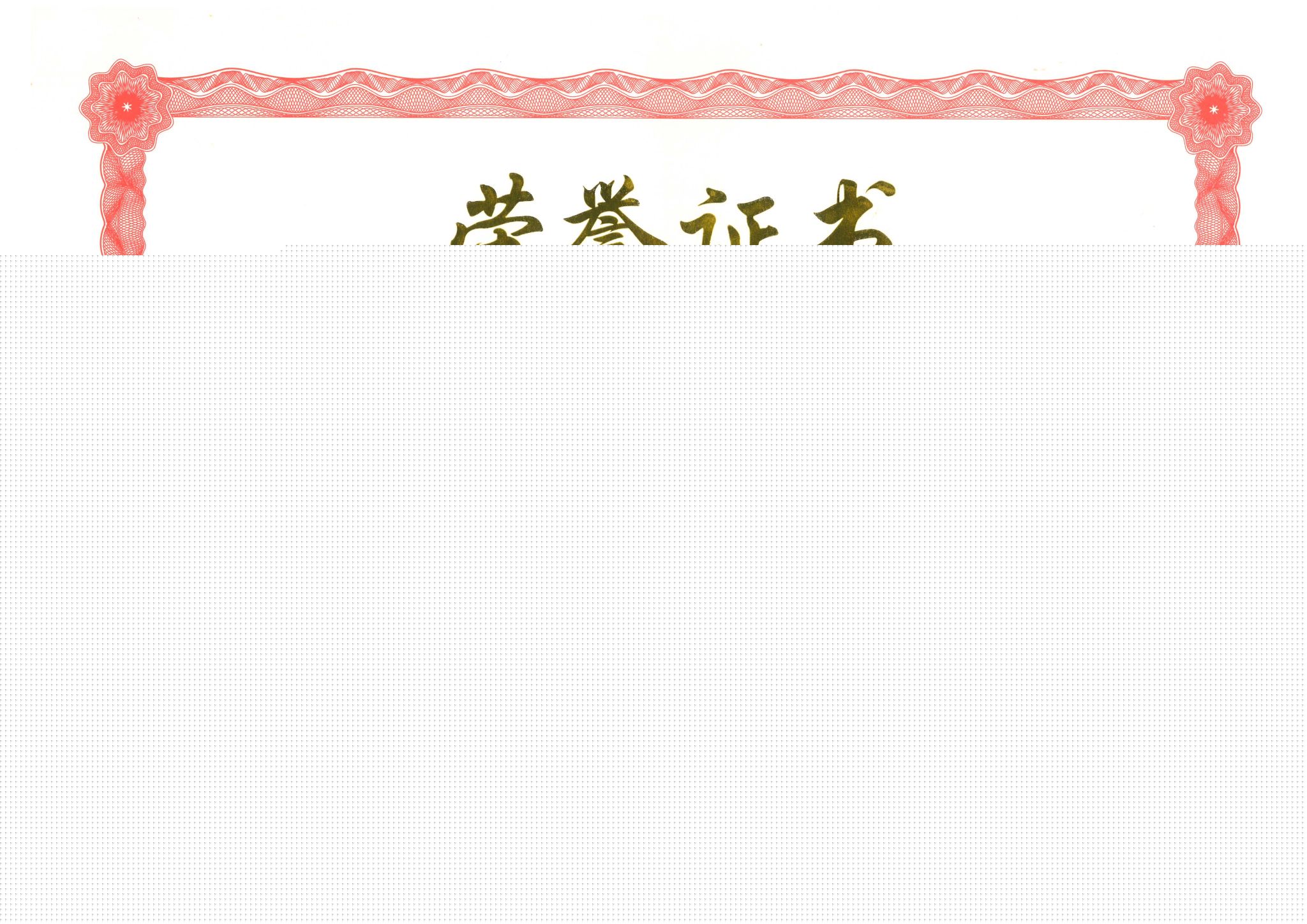 undefined undefined