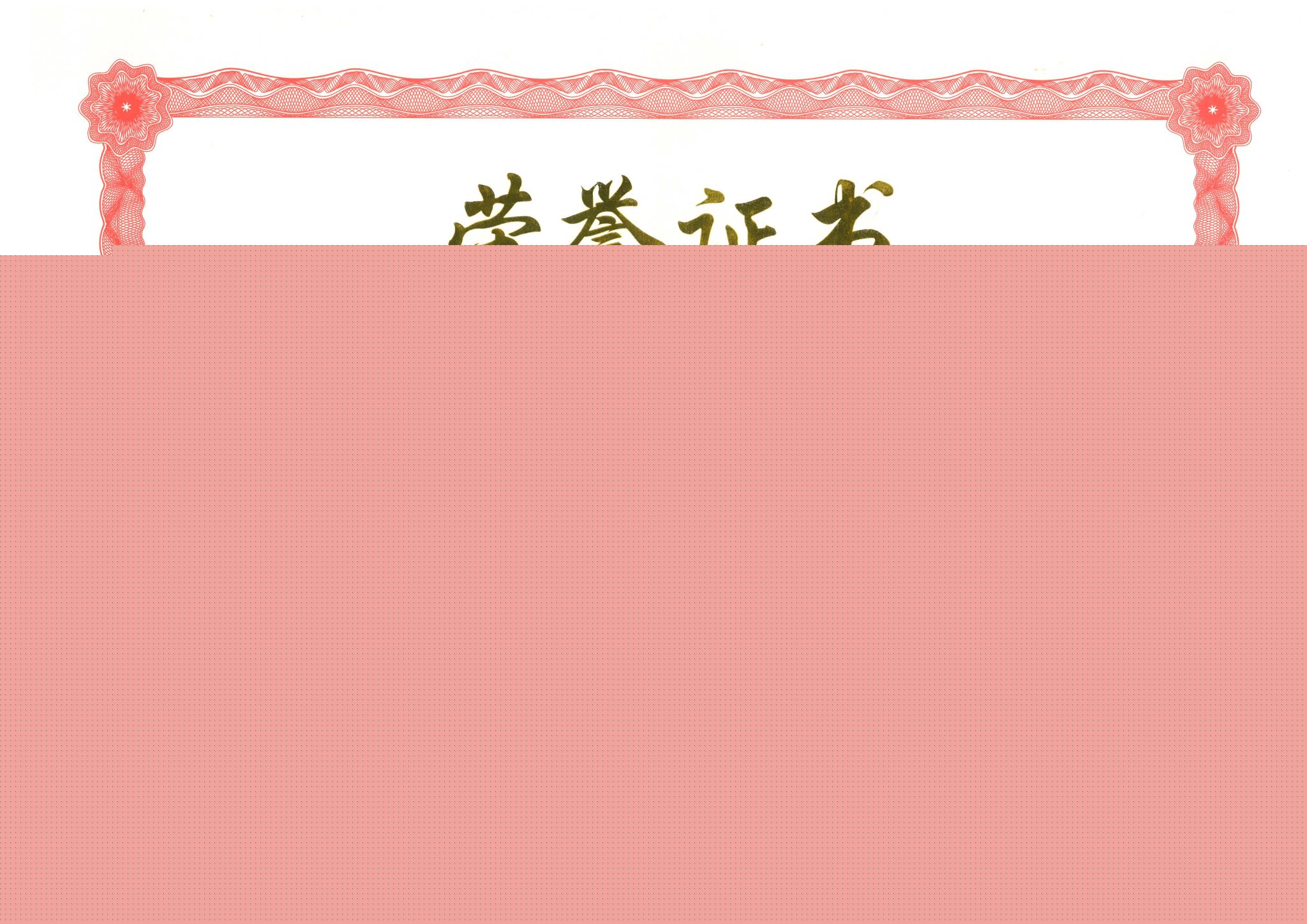 undefined undefined